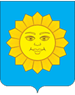 Иконка города доставки